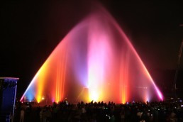 Stark Im Park Saalhausen 2013