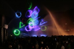 Stark Im Park Saalhausen 2012